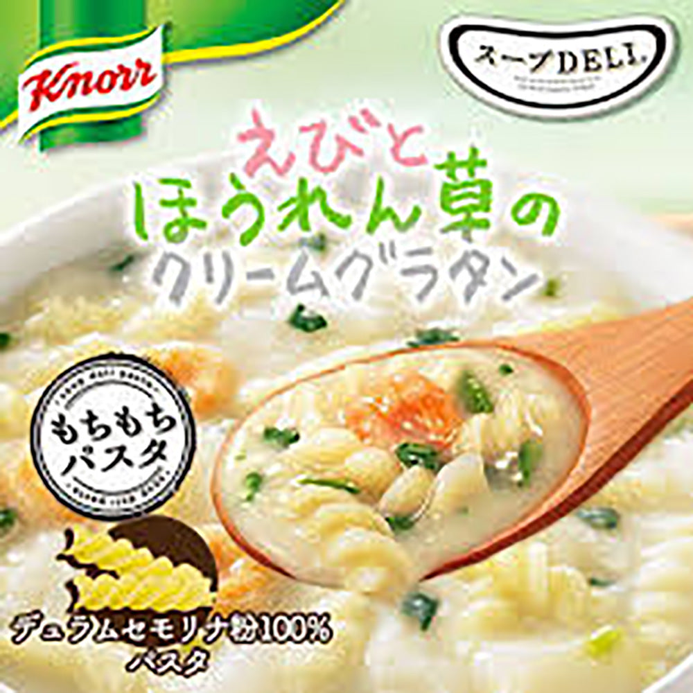 Ajinomoto-Soup-Deli-Shrimp-and-Spinach-Pasta---45.2g-1