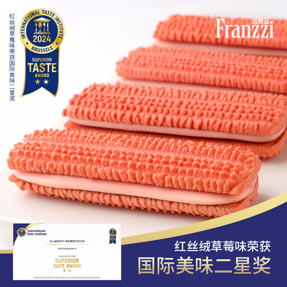 Franzzi-Reduced-Sugar-Red-Velvet-Strawberry-Sandwich-Cookies---92g-1