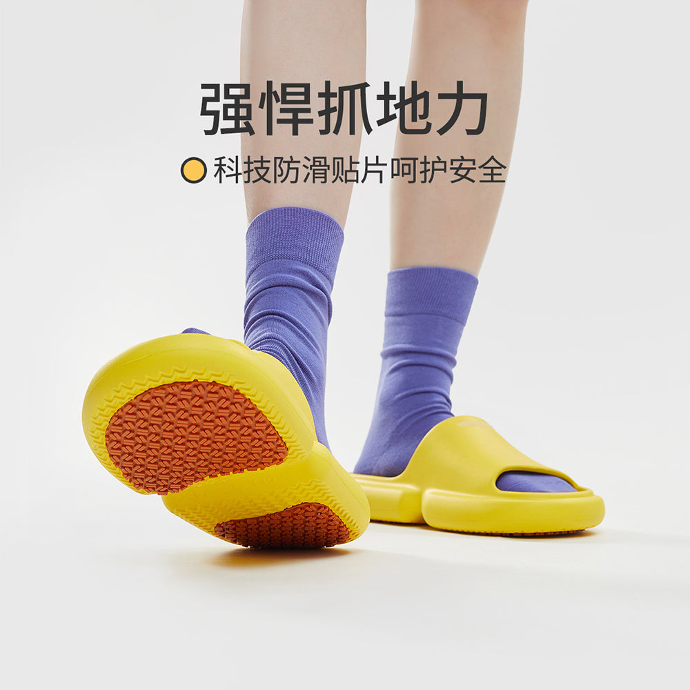 YouDiao-Bathroom-Anti-Slip-Slippers---Warm-Yellow,-Size-39-40-1