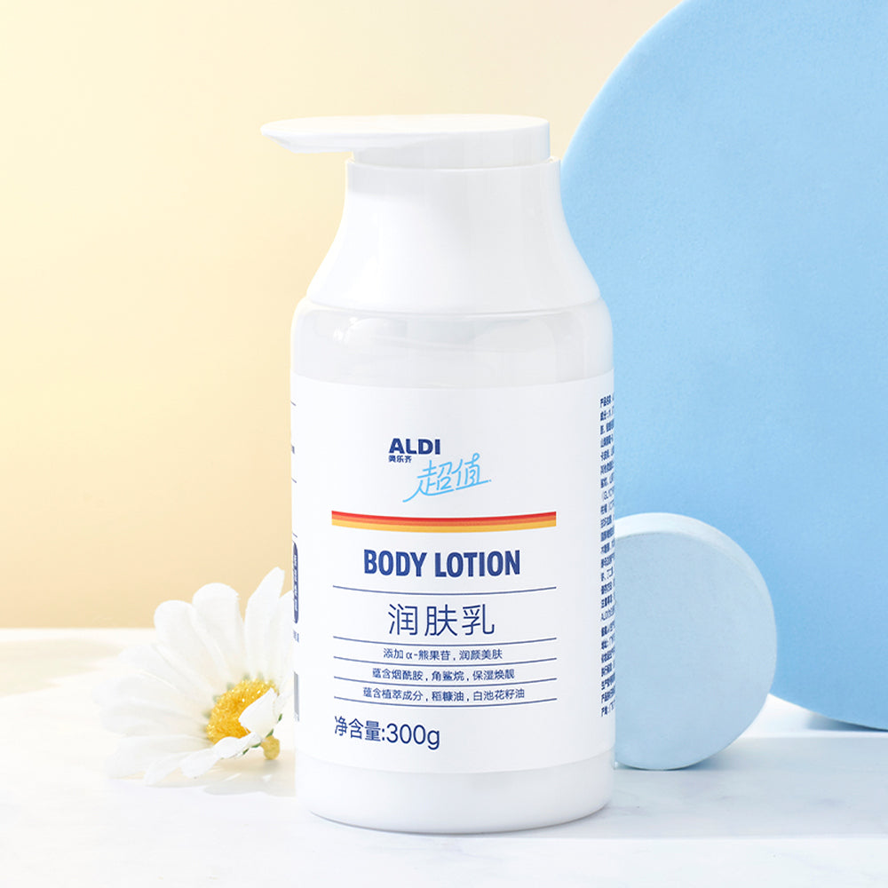 ALDI-Value-Body-Lotion-300g---Daily-Moisturizing-Body-Lotion-–-Limited-Import-2