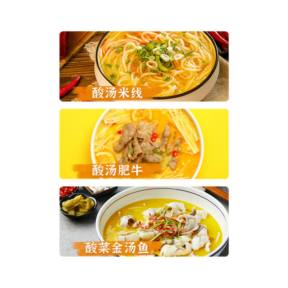 Little-Sheep-Sour-Soup-Fatty-Beef-Hot-Pot-Seasoning---180g-2