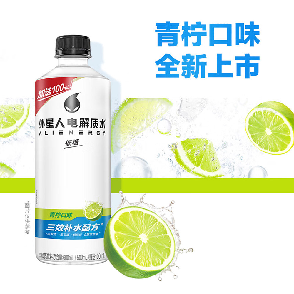 Alienergy-Electrolyte-Water---Lime-Flavor,-Low-Sugar,-600ml-1