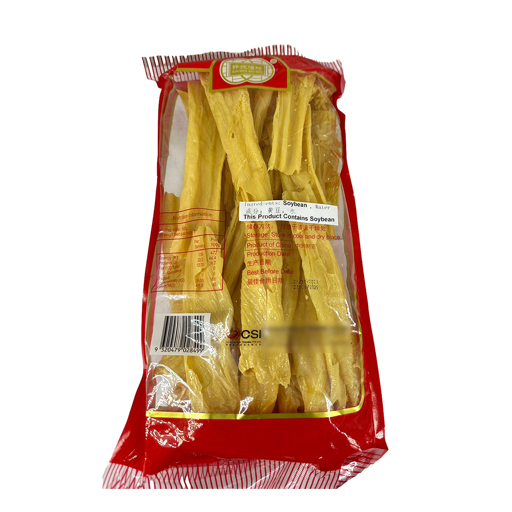 Qiancheng-Yuan-Zhi-Dried-Bean-Curd-Sticks---150g-1