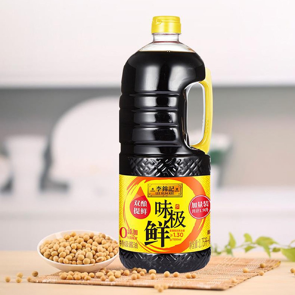 Lee-Kum-Kee-Premium-Soy-Sauce---1.75L-1