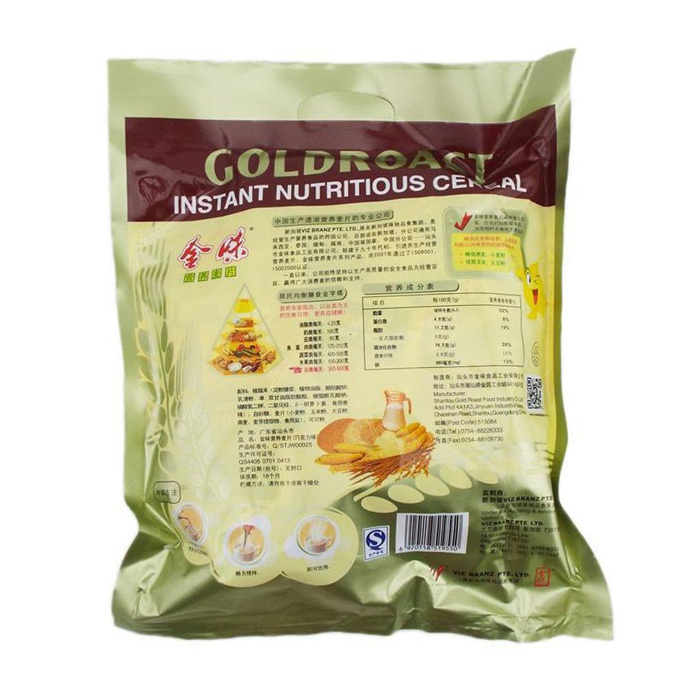 Goldroast-Instant-Nutritious-Cereal---Chocolate-Flavor,-600g-1