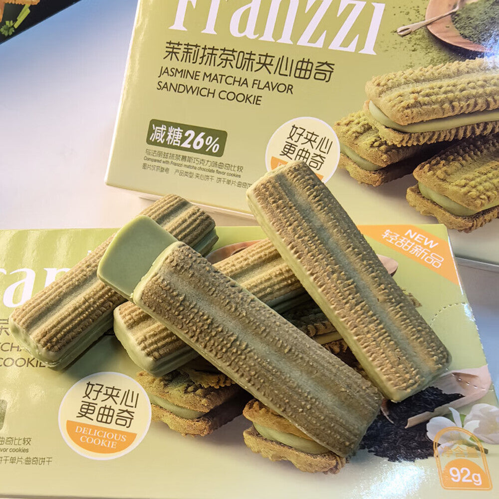 Franzzi-Reduced-Sugar-Jasmine-Matcha-Sandwich-Cookies---92g-1