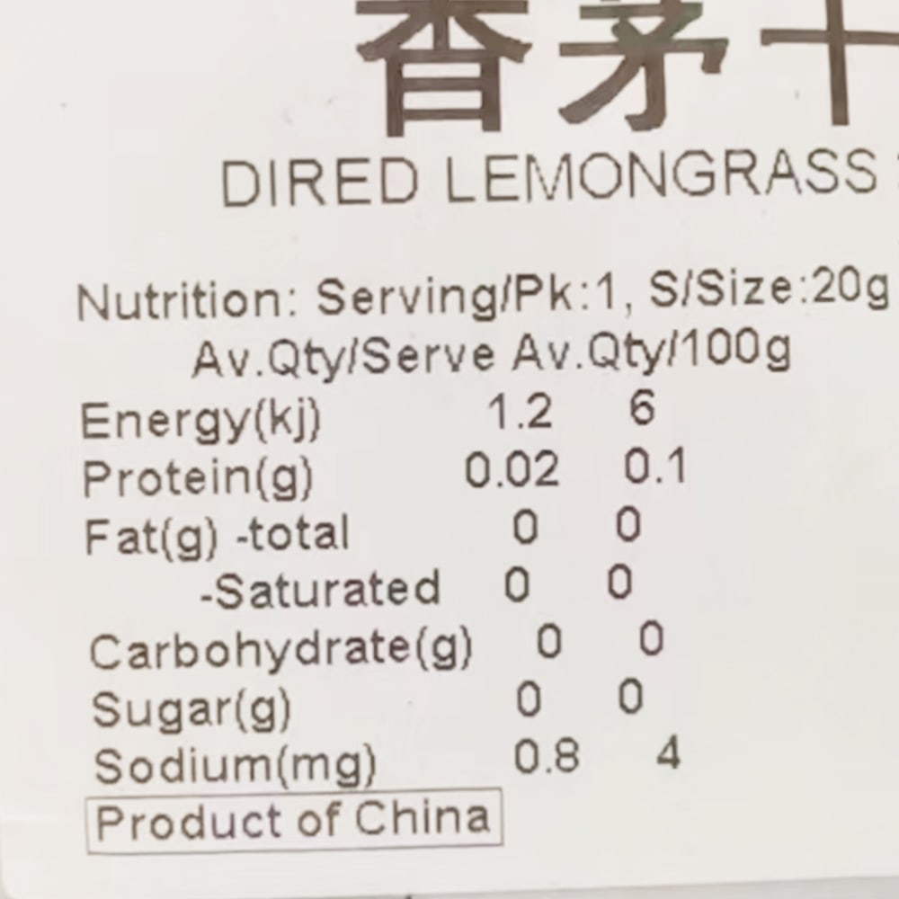 Qiancheng-Premium-Dried-Lemongrass---30g-1