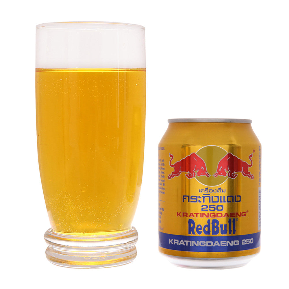 Red-Bull-Gold-Can-250ml-X2-1