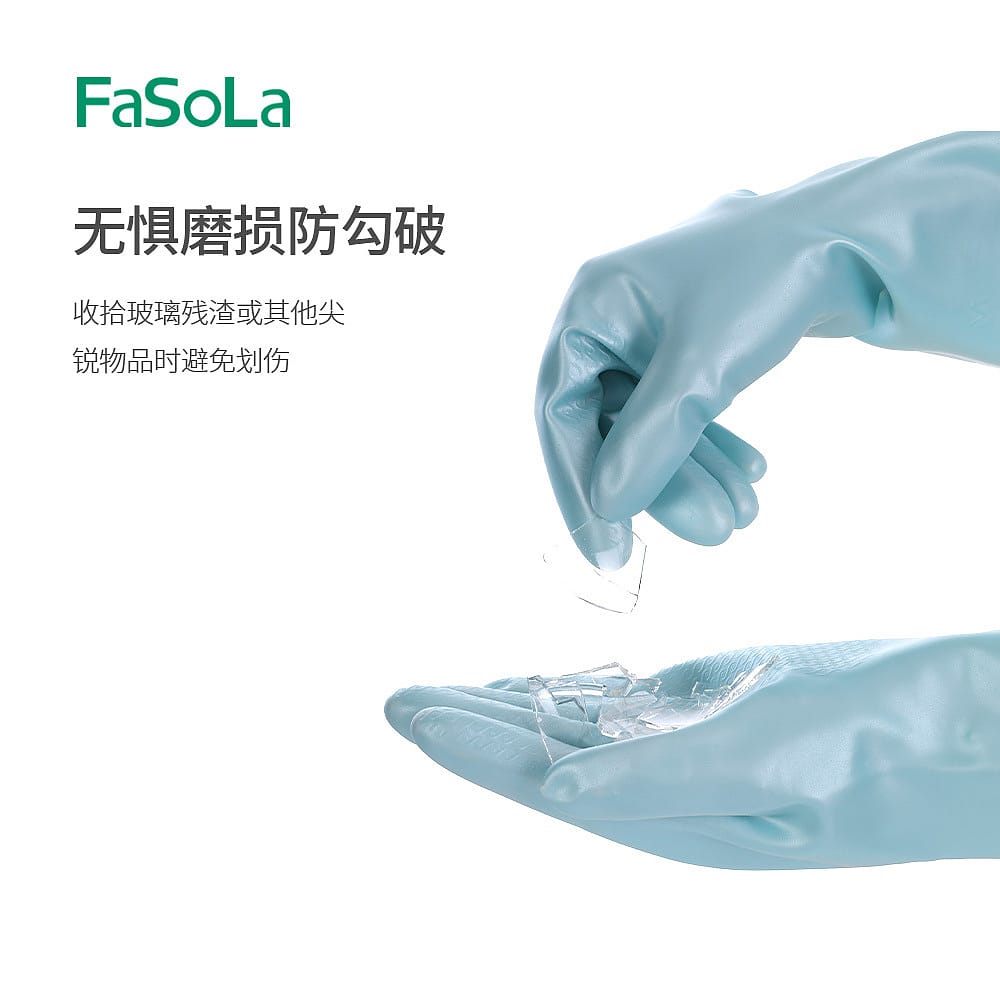 FaSoLa-Household-Gloves---Thin,-Jelly-Blue,-Size-L-(31*10.5cm)-1