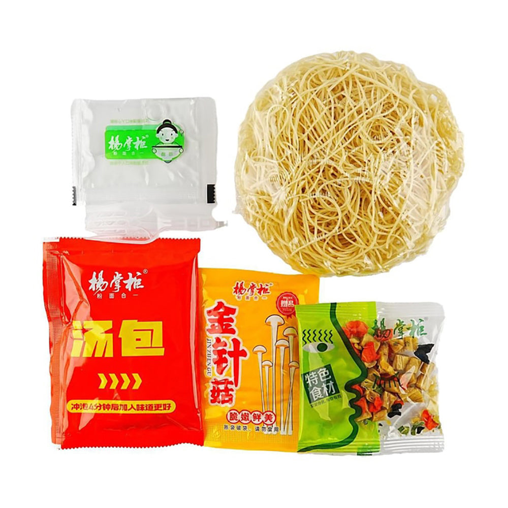 Gaoren-Ramen-Noodles-Golden-Soup-Beef-Flavor---187g-1