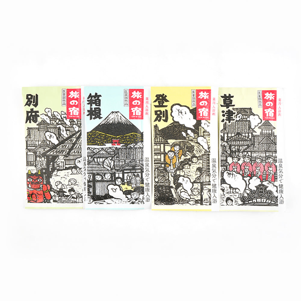 Kracie-Tabino-Yado-Japanese-Bath-Powder-Assortment---25g-x-13-Packs-1