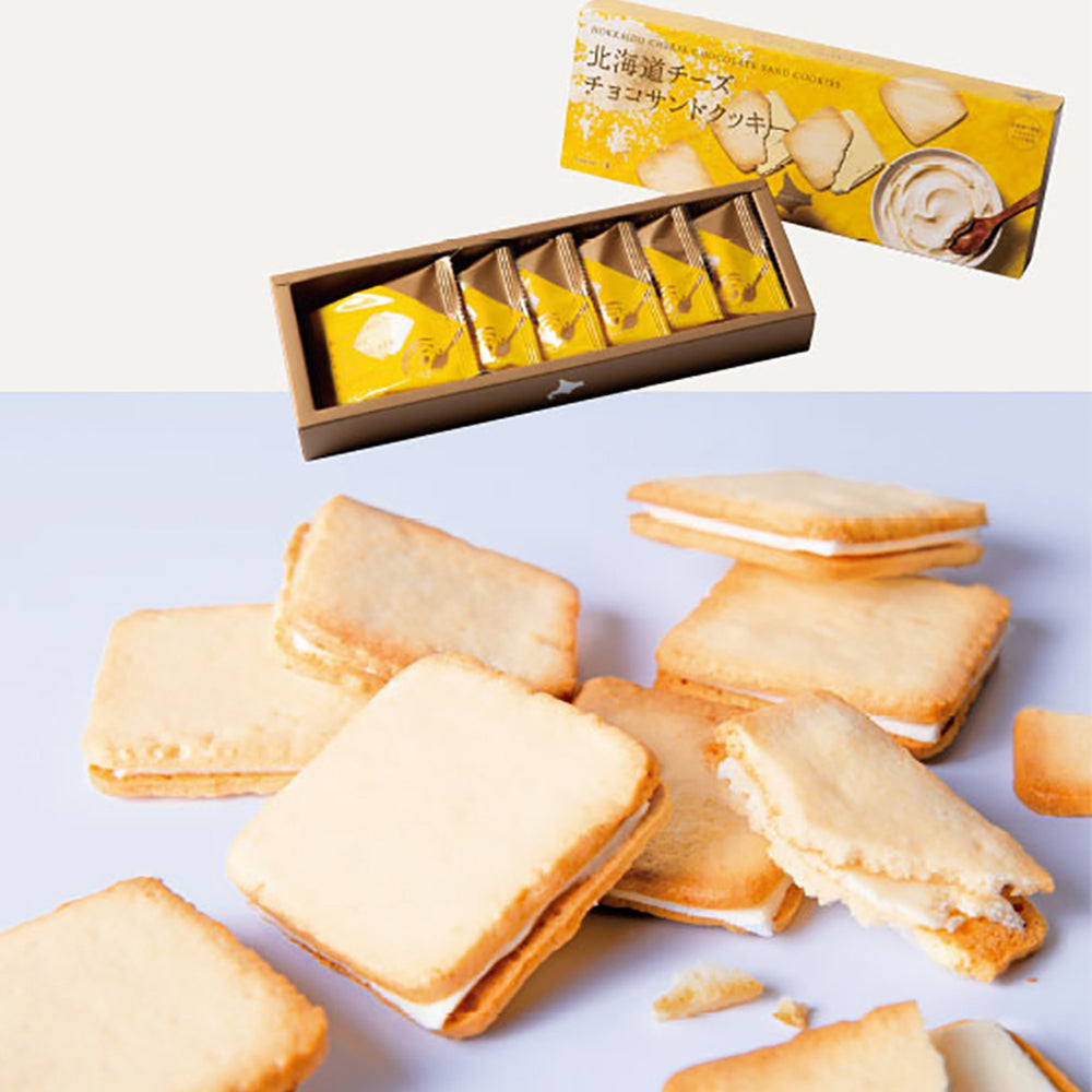 Kitami-Suzuki-Hokkaido-Cream-Chocolate-Cookies---6-Pieces,-60g-1