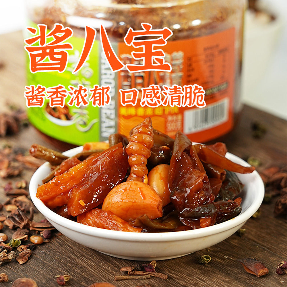zhizhixiang-soy-flavoured-eight-treasure-pickled-vegetables-500g-2