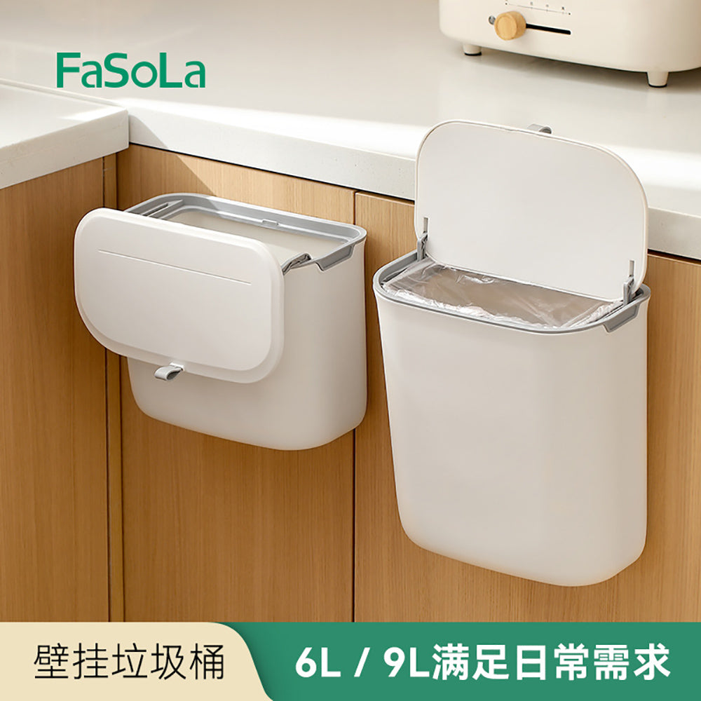 FaSoLa-Wall-Mounted-Trash-Can---Large,-White-1