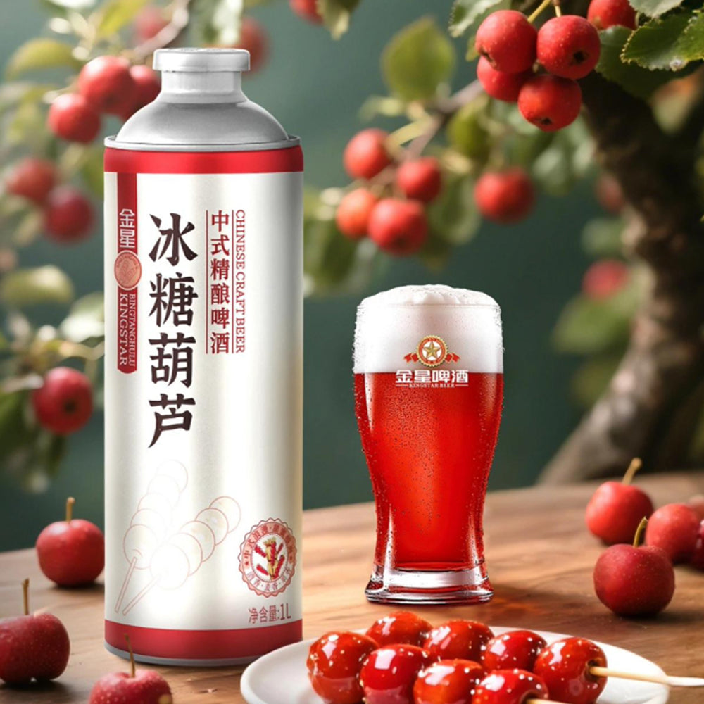 kingstar-ice-sugar-hawthorn-chinese-craft-beer-1l-x-6-bottles-2