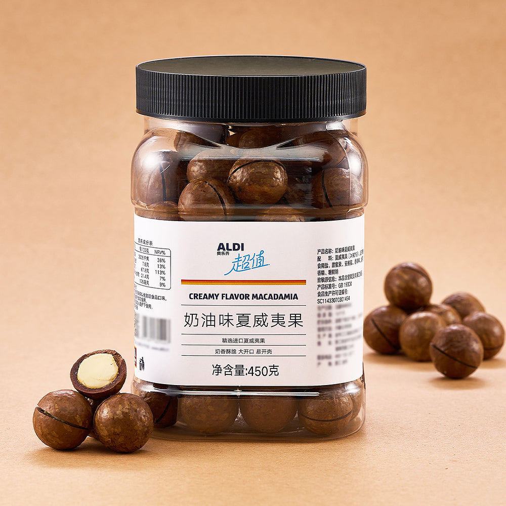 aldi-value-creamy-flavor-macadamias-450g-limited-import-2