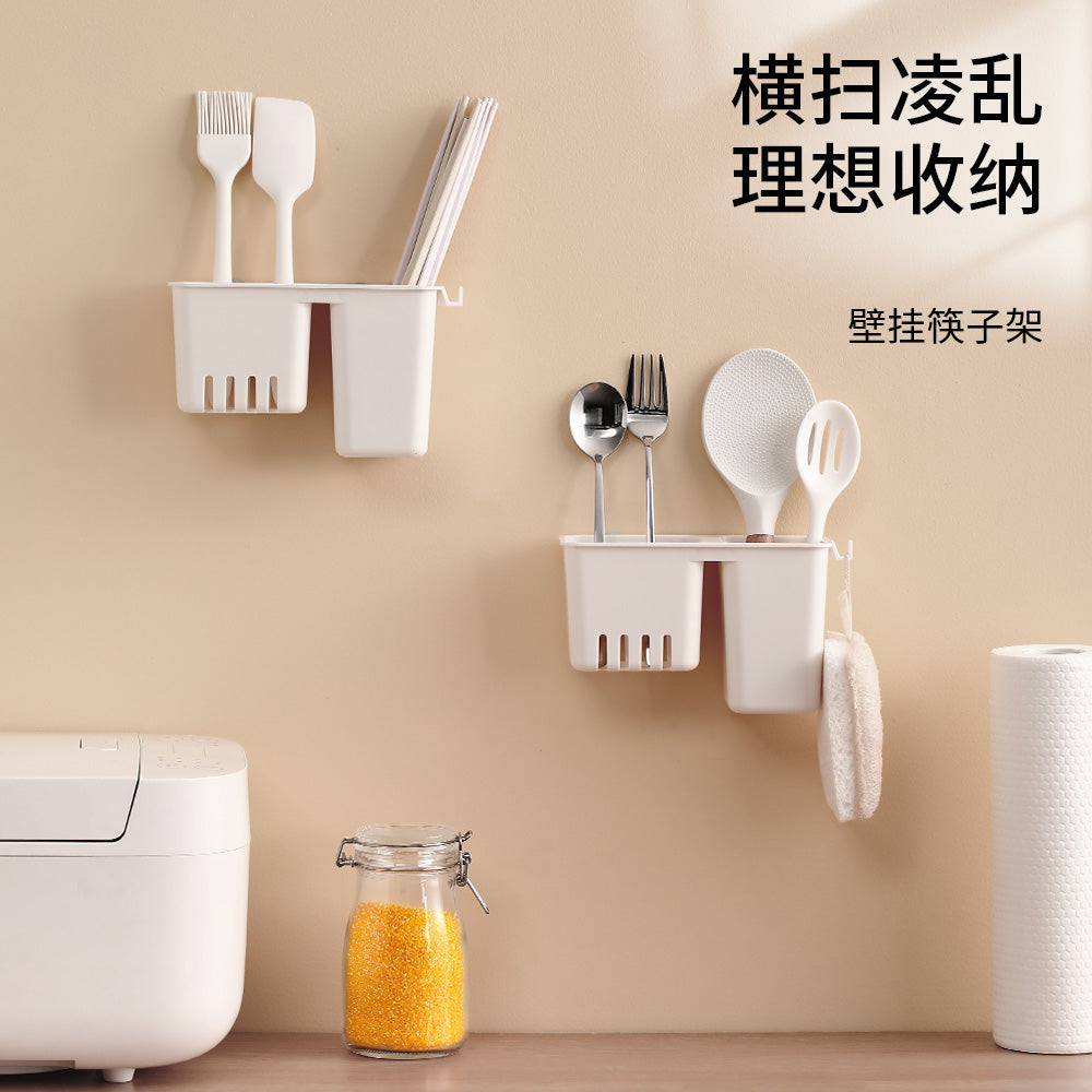 FaSoLa-Wall-Mounted-Chopstick-Holder,-White-1