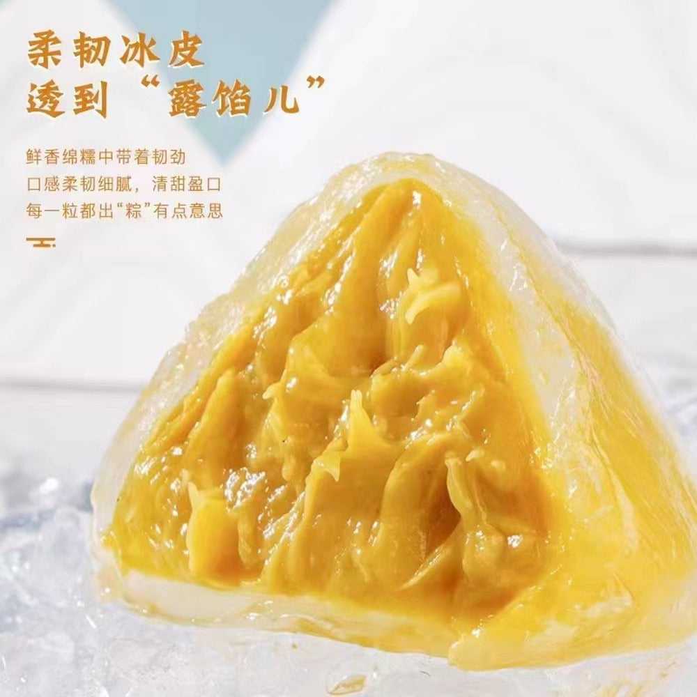 Liumang-Yike-Mon-Thong-Durian-Crystal-Mochi---6pcs,-324g-1