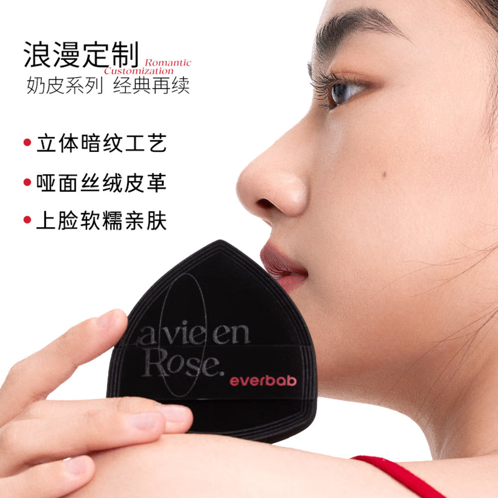 Everbab-Velvet-Cushion-Puff-1