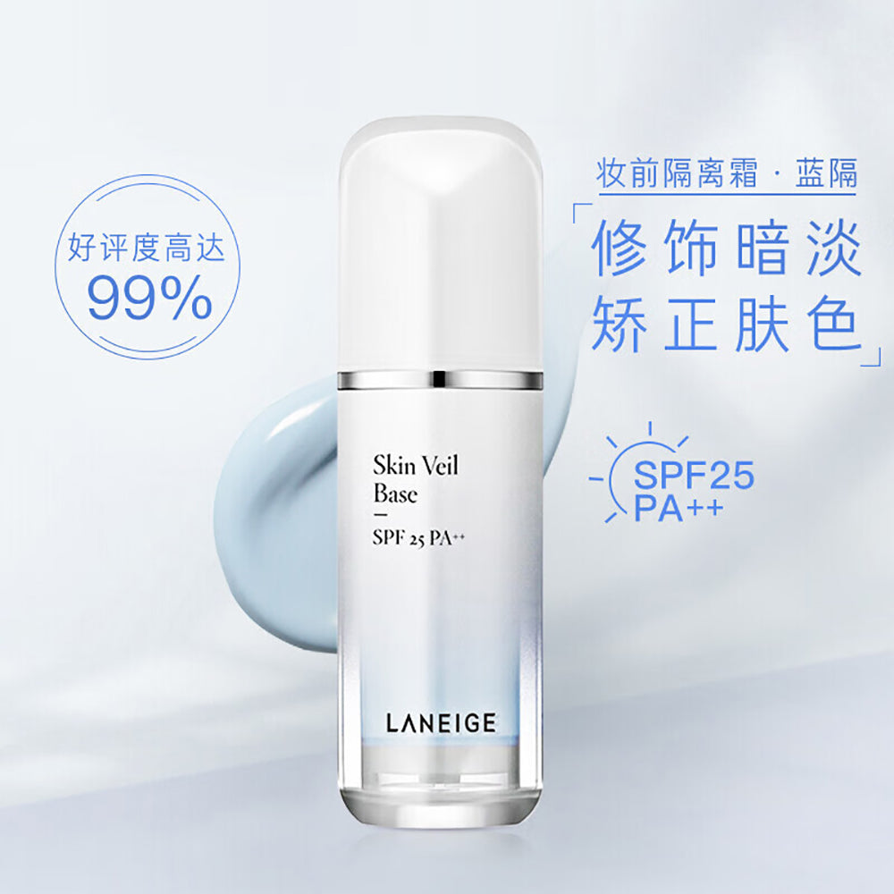 Laneige-Skin-Veil-Base-SPF-25-PA++---Milky-Blue-30ml-1