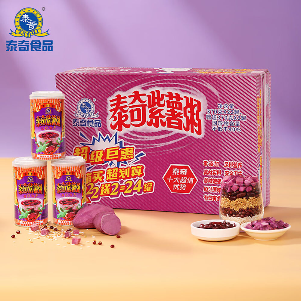 Taichi-Purple-Sweet-Potato-Eight-Treasures-Porridge---370g-x-24-Cans-1