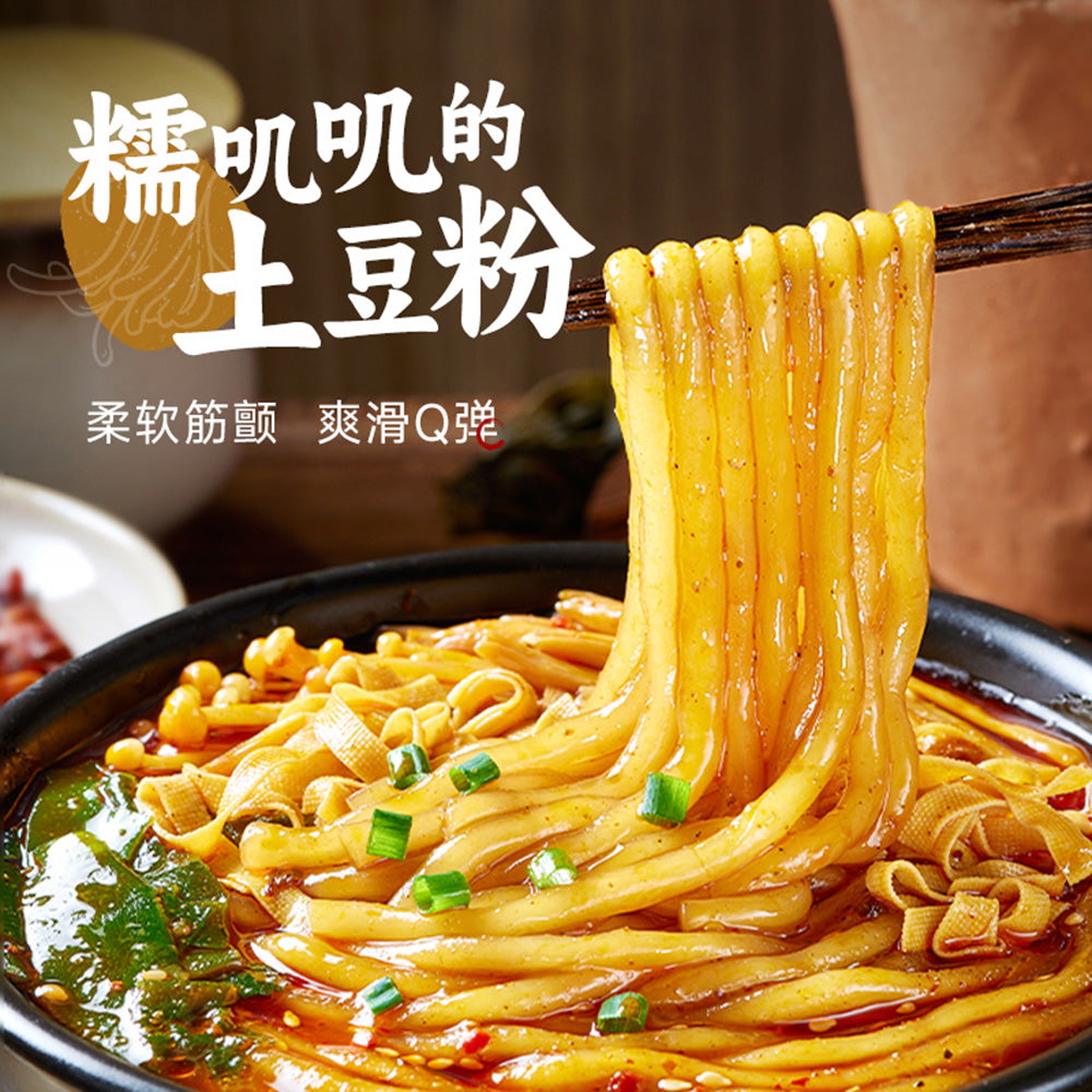 Wan-He-Clay-Pot-Potato-Noodles---320g-1