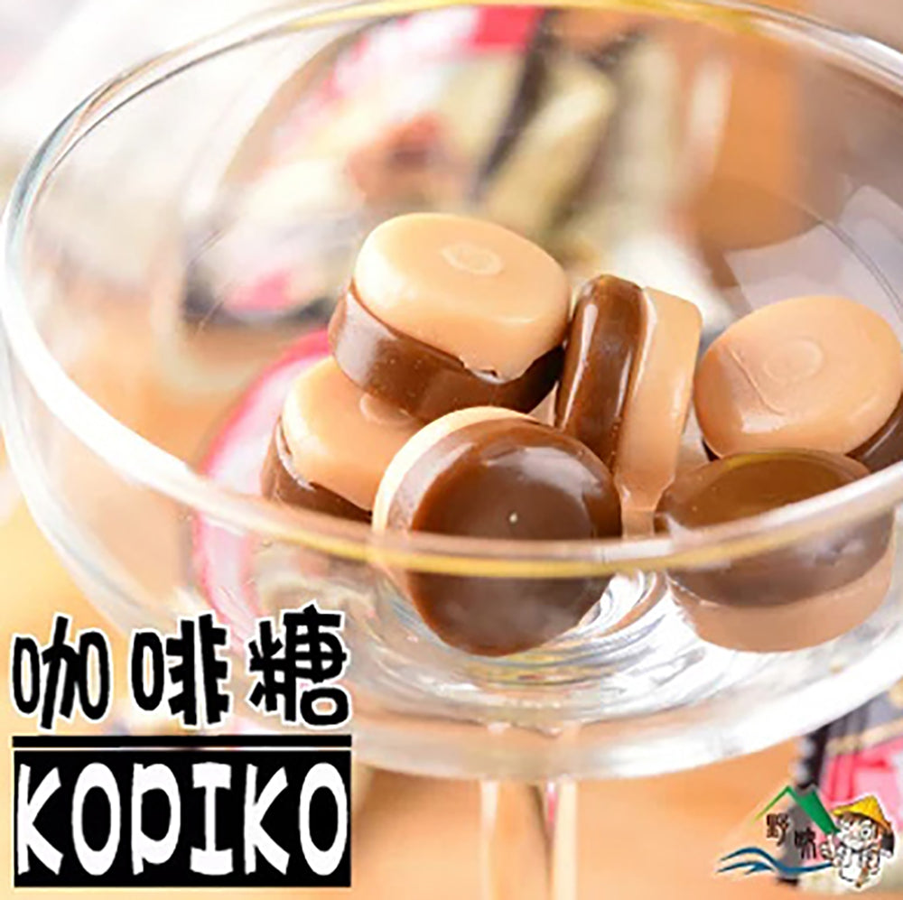 KOPIKO-Cappuccino-Candy-120g-1