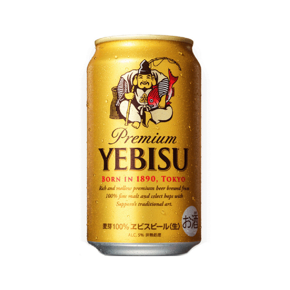 Sapporo-Yebisu-Premium-Beer---4-Cans-x-350ml-1