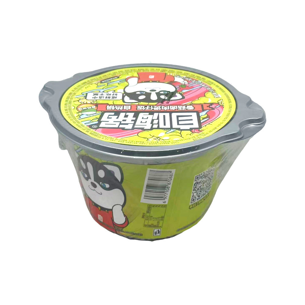 ZiHAIGUO-Self-Heating-Claypot-Rice-–-Shiitake-&-Braised-Pork-285g-2