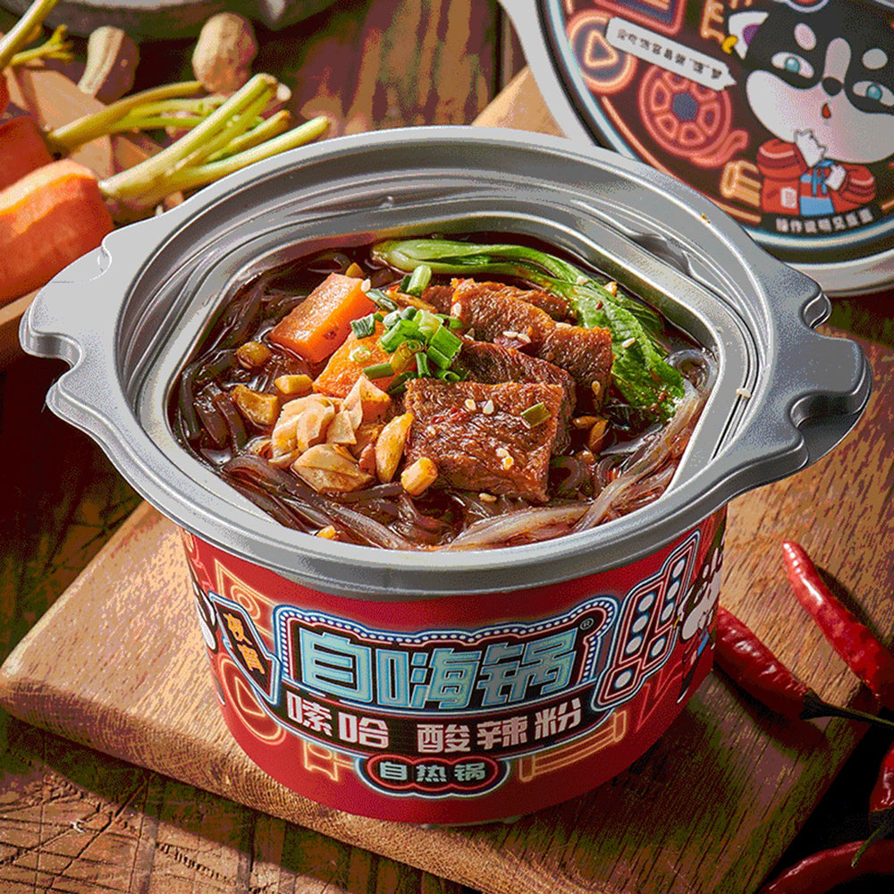 Zi-Hai-Guo-(Instant-Hot-Pot)-Sour-and-Spicy-Self-Heating-Hot-Pot-with-Vermicelli,-98g-1