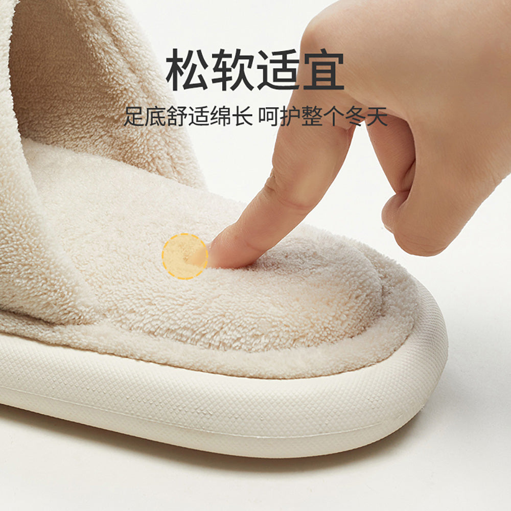 YouDiao-Men's-Cozy-Snowflake-Slippers---Cream-White,-Size-40-41-1