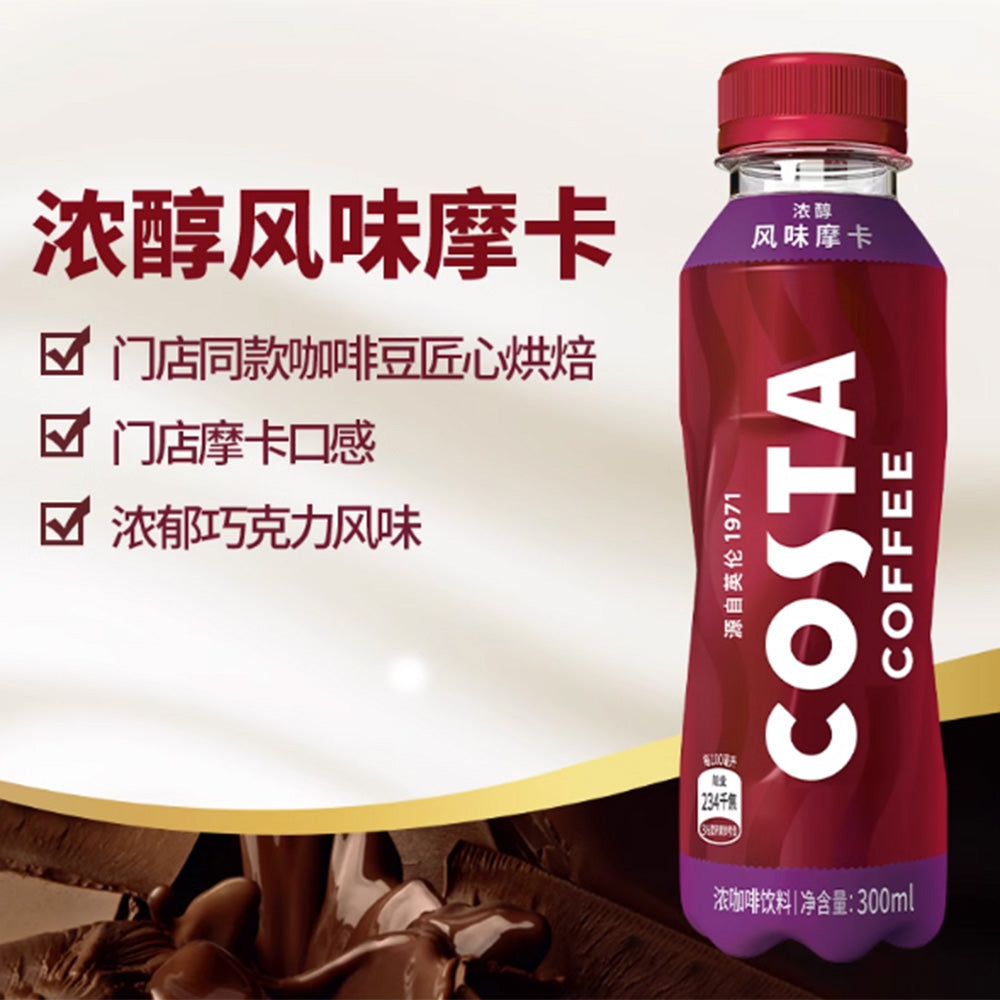 Costa-Mocha-Flavoured-Coffee-300ml-X2-1