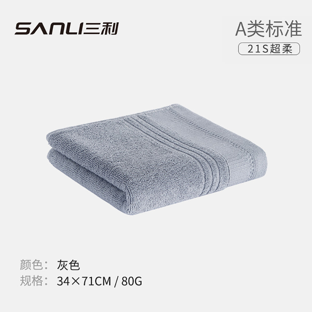 Sanli-Pure-Cotton-Towel-Gray-34x71cm-80g-1