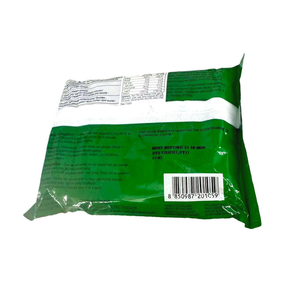 MAMA-Instant-Rice-Noodles---Clear-Chicken-Soup-55g---Vietnamese-Style-Pho-2