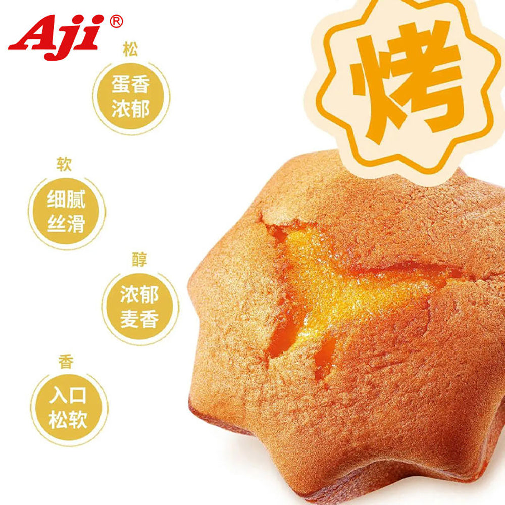 Aji-Egg-Yolk-Baked-Cake---Rich-Egg-and-Milk-Flavor---280g-1