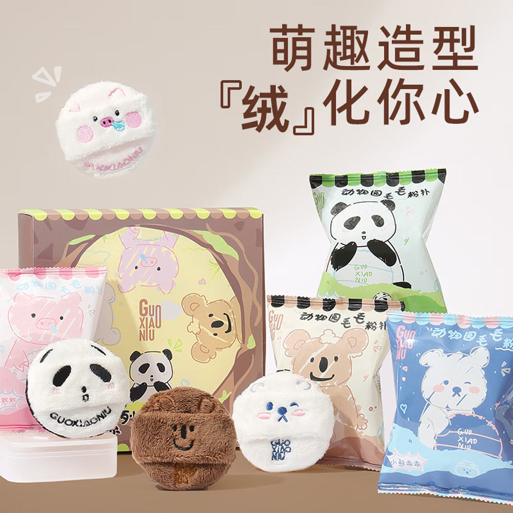 Guo-Xiaoniu-Zoo-Fluffy-Powder-Puff---1-Piece-(4-Designs-Available)-2
