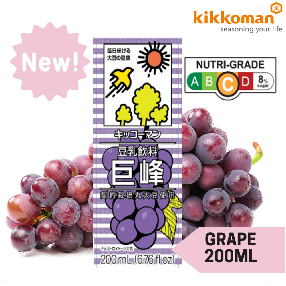 Kikkoman-Kyoho-Grape-Soy-Milk-200ml-1