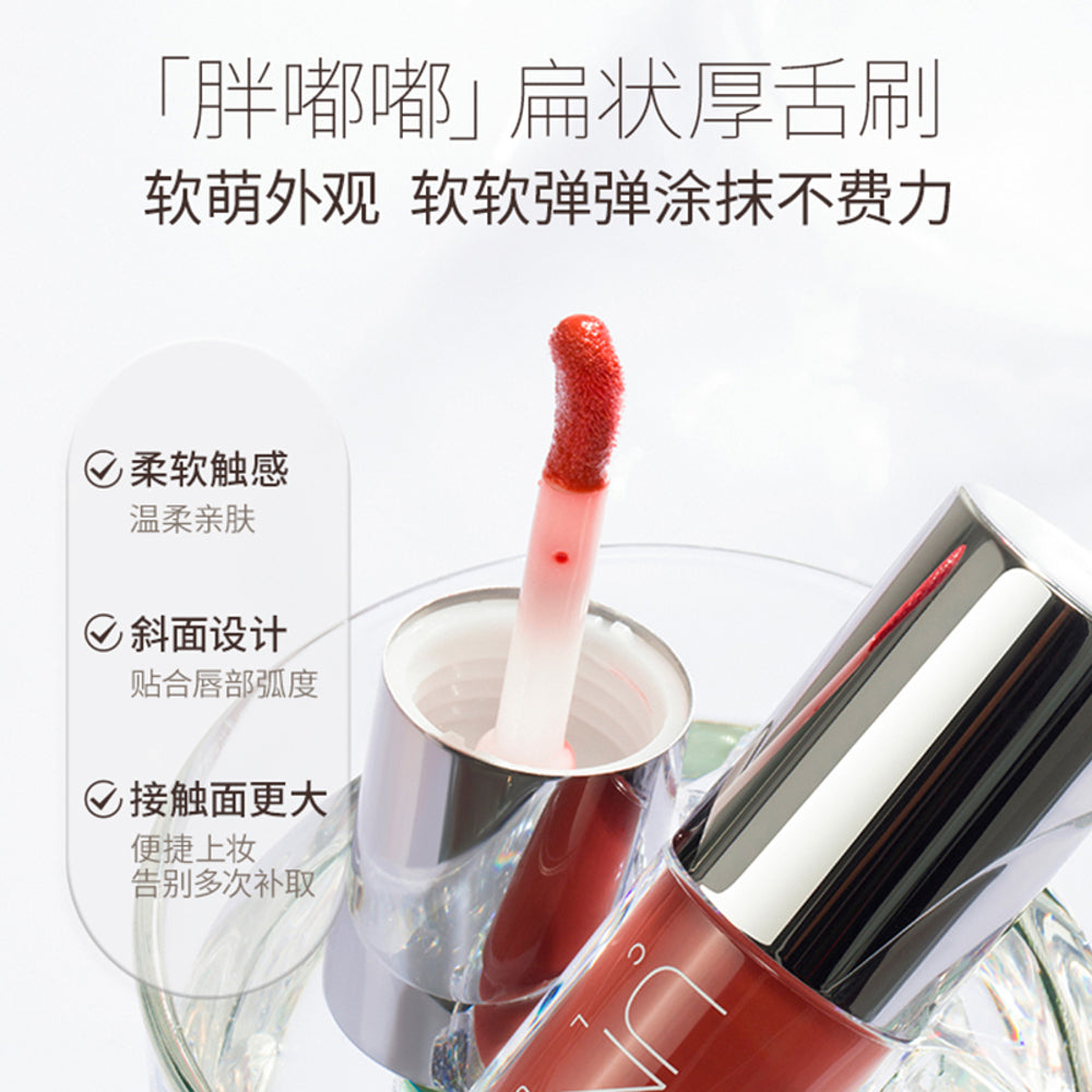 UNNY-CLUB-Lip-Serum-Gloss-5ml---Hydrating-High-Shine-Tint-1-2