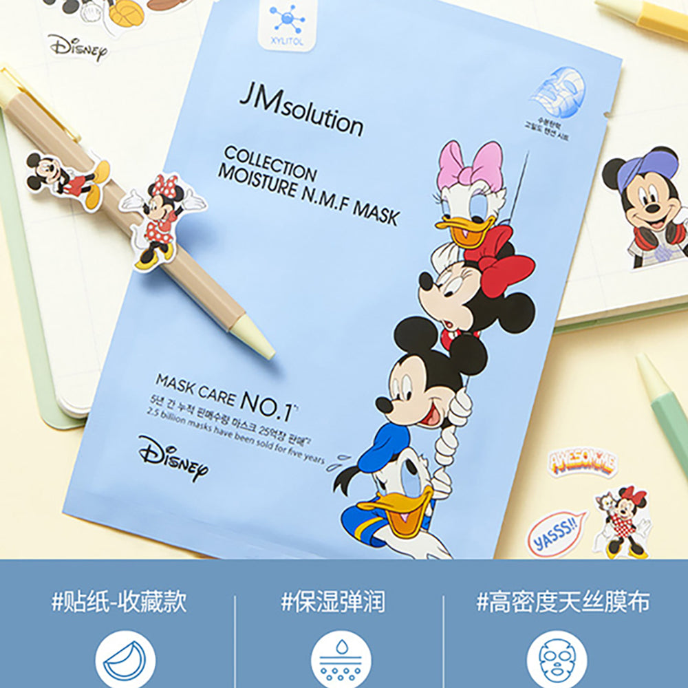 JMsolution-Disney-Series-NMF-Moisture-Mask---10-Sheets-1