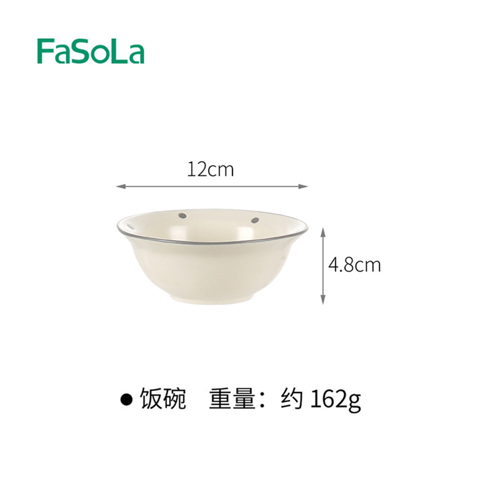 FaSoLa-Mingyuedang-Series-Rice-Bowl---Beige,-3.6-inches-1