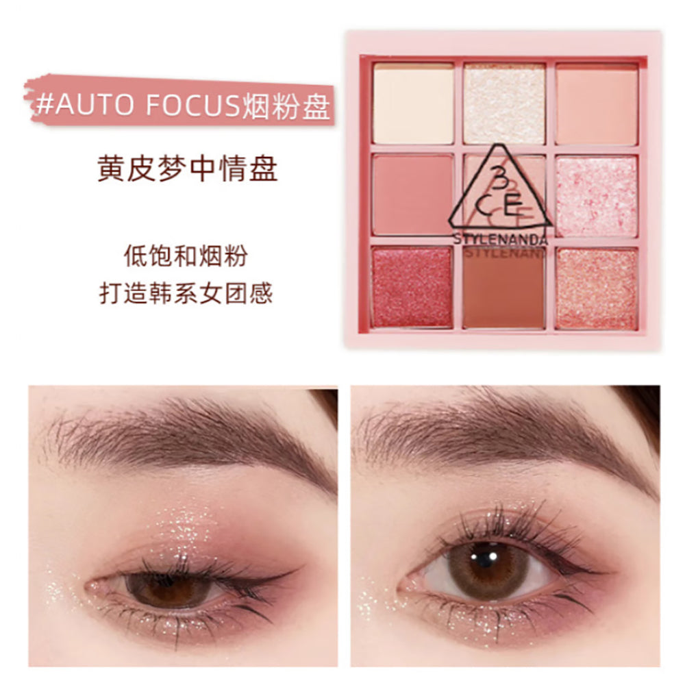 3CE-Nine-Color-Eyeshadow-Palette---Auto-Focus-1