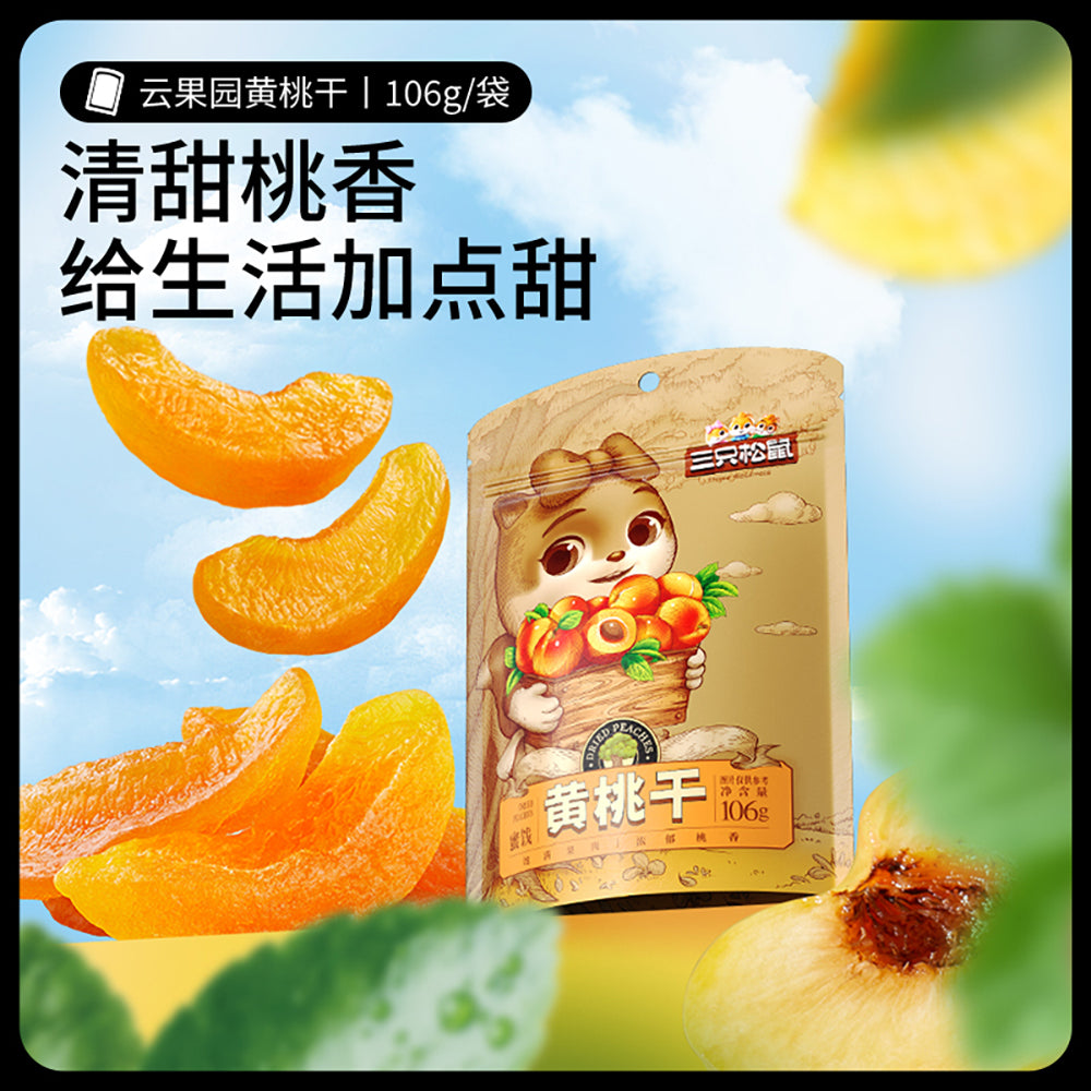 Three-Squirrels-Dried-Yellow-Peaches-106g-1