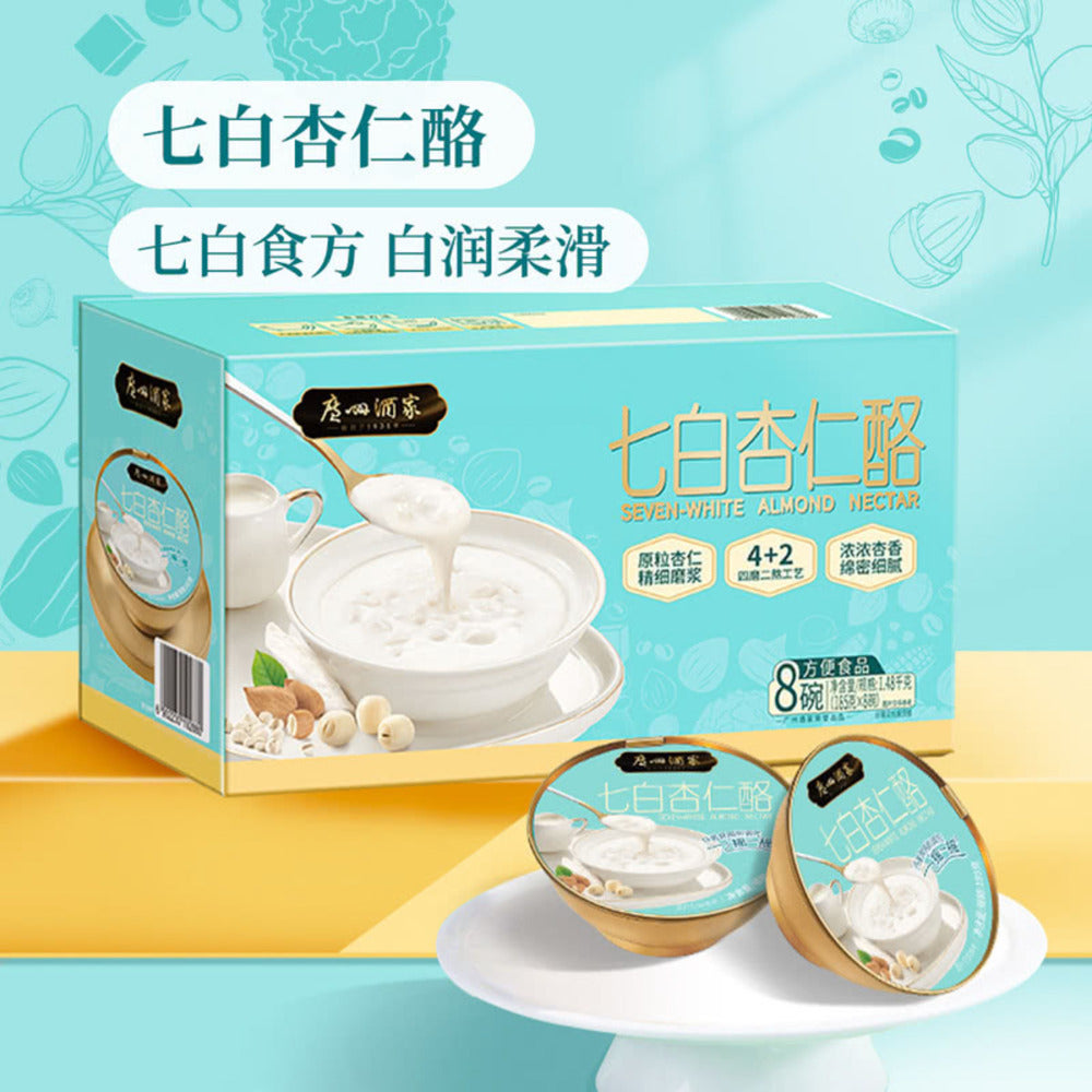 Guangzhou-Restaurant-Seven-White-Almond-Nectar-185g-x-8-Bowls---Cantonese-Almond-Dessert-2