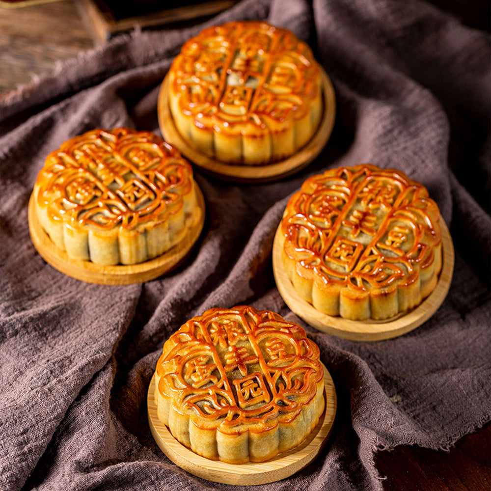 Liangfengyuan-Four-Joys-Reunion-Mooncakes---4-Pieces,-650g-1