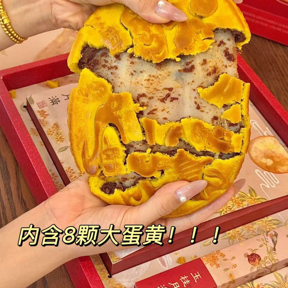 YOONA-Baking-Giant-Mooncake-with-Red-Bean,-Mochi-&-Salted-Egg-Yolk-500g-–-Gift-Box-with-Bag---Mid-Autumn-Festival-Gift-3