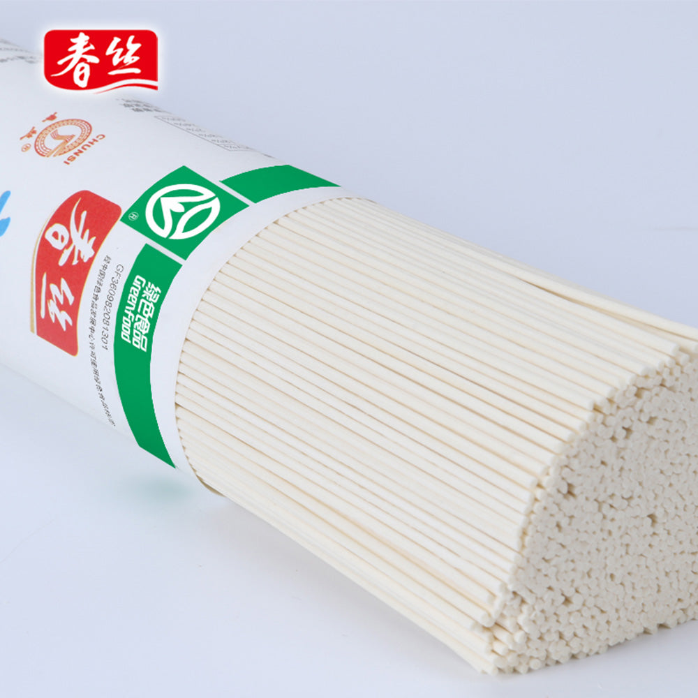 Chunsi-Lanzhou-Ramen-Noodles-300g-1