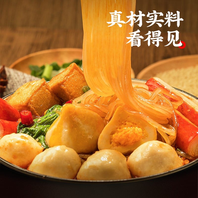 Oh-My-God-Spicy-Oden---206g-1