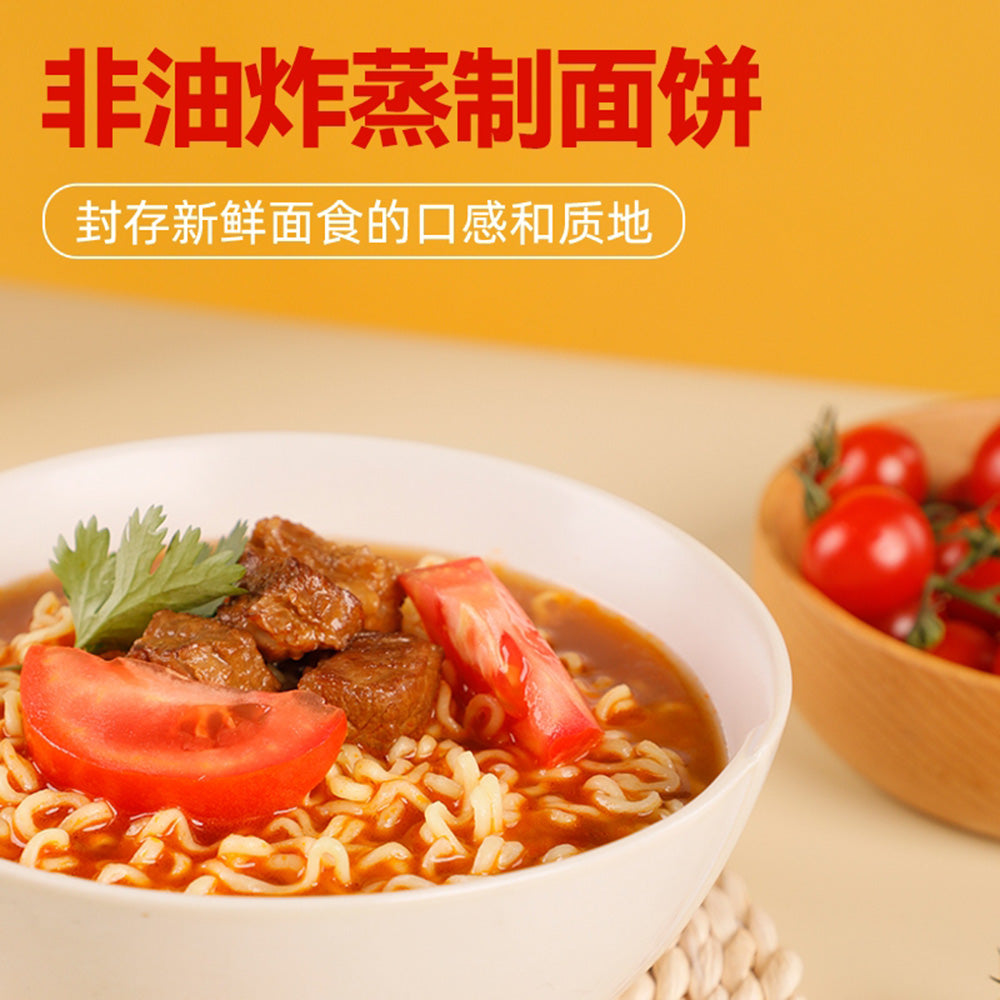 Wugu-Daochang-Tomato-Beef-Brisket-Noodles-107g,-Pack-of-5-Bags-1