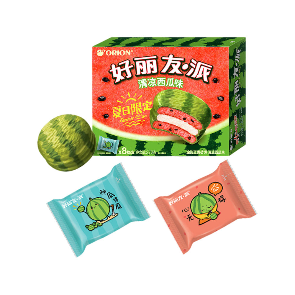 Orion-Pie-Watermelon-Flavor---12-Packs,-408-g---Marshmallow-Snack-Cakes-2