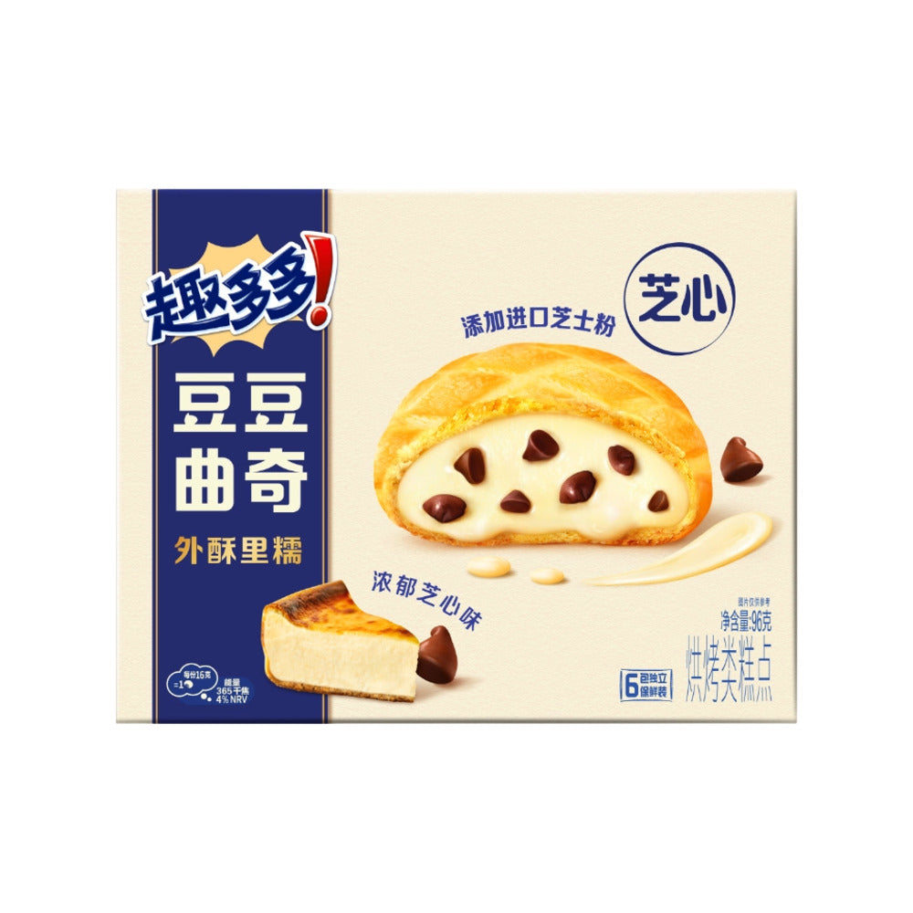 Chips-Ahoy!-Cheese-Filled-Chocolate-Chip-Cookies-–-6-Packs,-96g-2